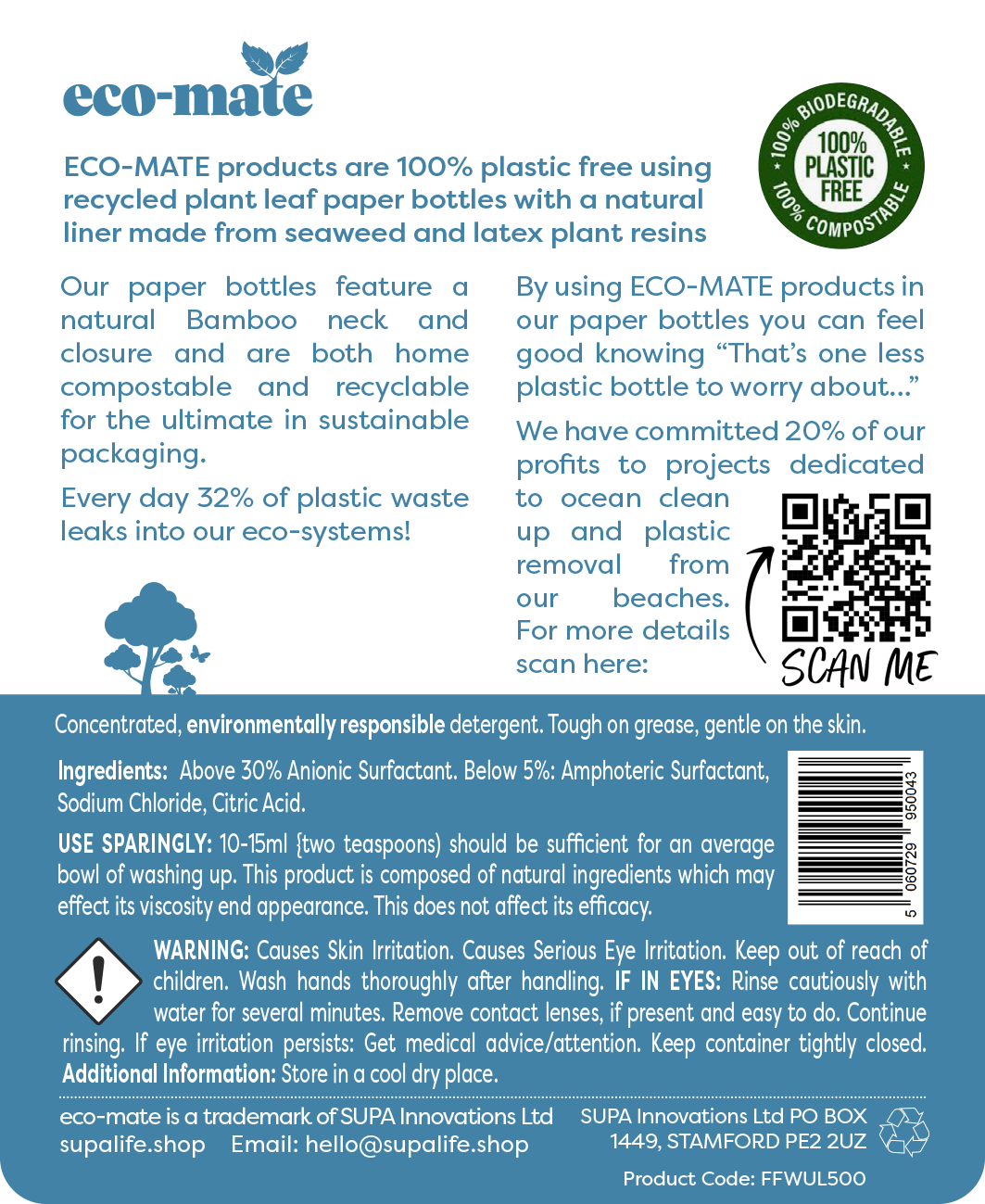 Fragrance Free eco washing up liquid - 500ml paper bottle